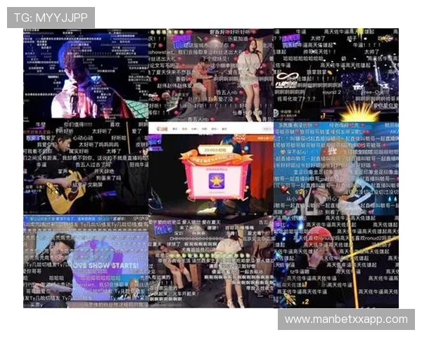 TY直播精彩瞬间回顾与深度解析