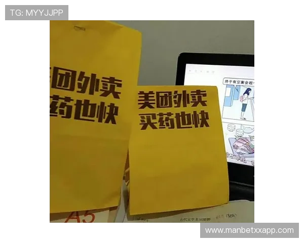 从陌生到熟练：直播新手蜕变指南